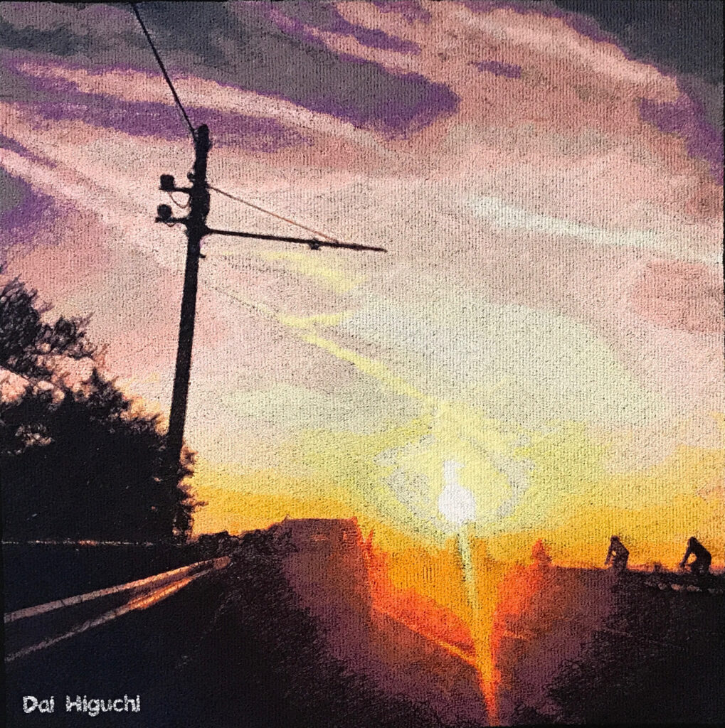 Photo embroidery artwork "Sunset from the Road" by Dai Higuchi, expressing light with thread.