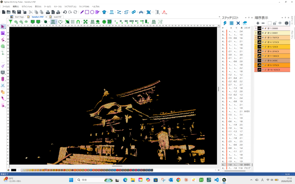 DG16で表示した石清水八幡宮のフォト刺繍データ編集後画面。